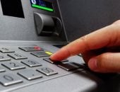 صرف المعاشات - ارشيفية 