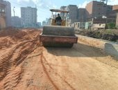 جانب من الأعمال