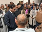 السفير حداد الجوهرى 