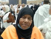 كسبانة السيدة النوبية