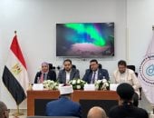 ندوة تعريفية للتأمين الصحي الشامل بأسوان