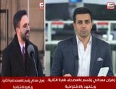 الزميل محمد أبوليلة 