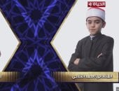 المتسابقان محمد القلاجى وأشرف سيف