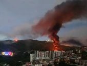 الهجوم على فنزويلا