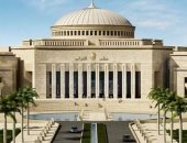 مجلس النواب