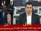 الزميل محمد أبو ليلة خلال التغطية 