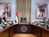 استمرار التحسُّن الإيجابي للاقتصاد المصري في عام 2026