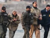 اعتقال مادورو وزوجته