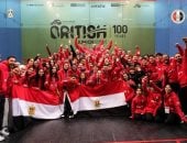 منتخب الاسكواش فى البطولة