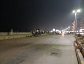 طقس الإسكندرية ليلا