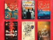 إصدارات عصير الكتب