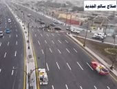 ​تشغيل محور صلاح سالم الجديد تجريبيًا