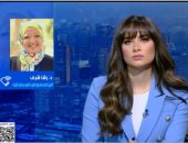 مداخلة الدكتورة رشا شرف على إكسترا نيوز