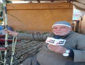 العم الشربيني