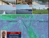 تغطية خاصة لتليفزيون اليوم السابع عن حالة الطقس