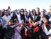 مؤسسة الجارحي عضو التحالف الوطني