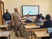  أول امتحان لمادة البرمجة والذكاء الاصطناعي