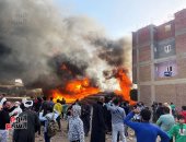 حريق أرشيفي 