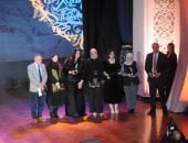 حفل توزيع جوائز ساويرس الثقافية أثير حوله الكثير من الجدل