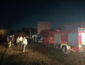 عمليات تبريد حريق المنوفية