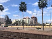 طقس الغربية