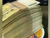 تحدي الفقر فى كوريا يثير الجدل