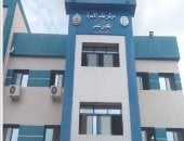 مركز طب الأسرة