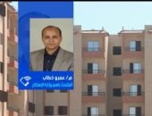 صورة من المداخلة