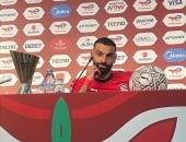 محمد صلاح لاعب منتخب مصر
