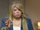  الدكتورة إيمان كامل