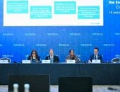  اجتماعات الجمعية العامة للوكالة الدولية للطاقة المتجددة