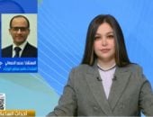 جانب من المداخلة 