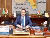 محافظ المنوفية