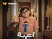 لعبة وقلبت بجد