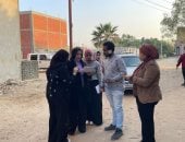 جانب من أعمال اللجنة