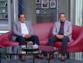 برنامج واحد من الناس