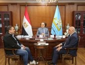 محافظ كفر الشيخ يناقش منظومة التصالح