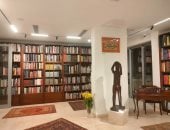 مكتبة فاروق حسنى الخاصة