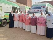 قافلة طبية علاجية