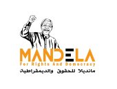 مؤسسة مانديلا للحقوق والديمقراطية