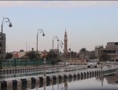 طقس غير مستقر