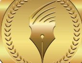 الهيئة الوطنية للصحافة