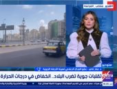 جانب من المداخلة 