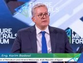 وزير البترول 