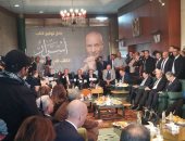 خلال اطلاق كتاب أسرار 