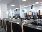 المراكز التكنولوجية 