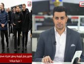 تغطية حول التطورات المتعلقة بجزيرة جرينلاند