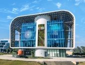 البنك التجارى الدولى CIB