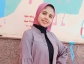 سها أحمد إبراهيم