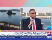 اللواء إسماعيل كمال محافظ أسوان